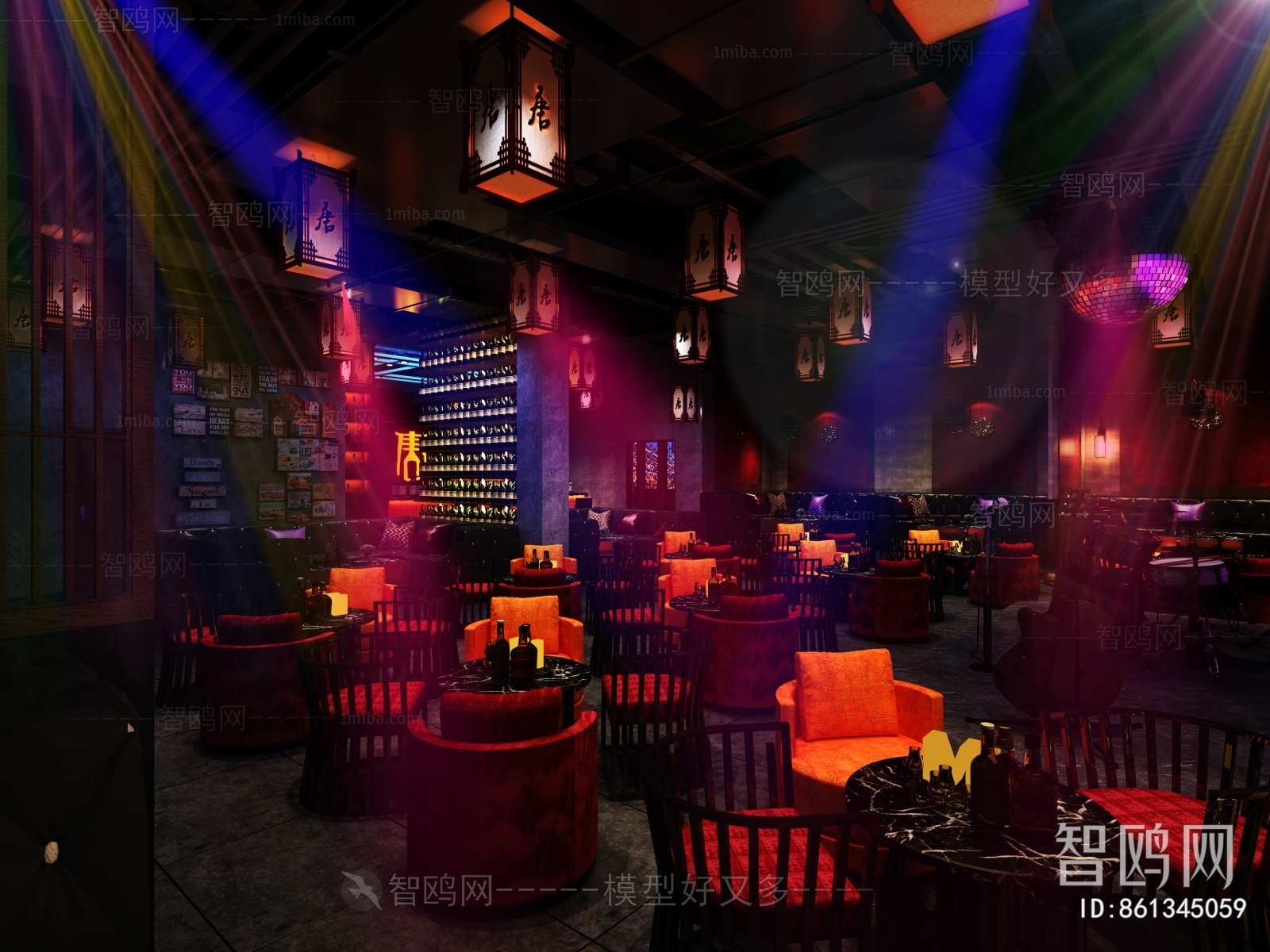 New Chinese Style Bar