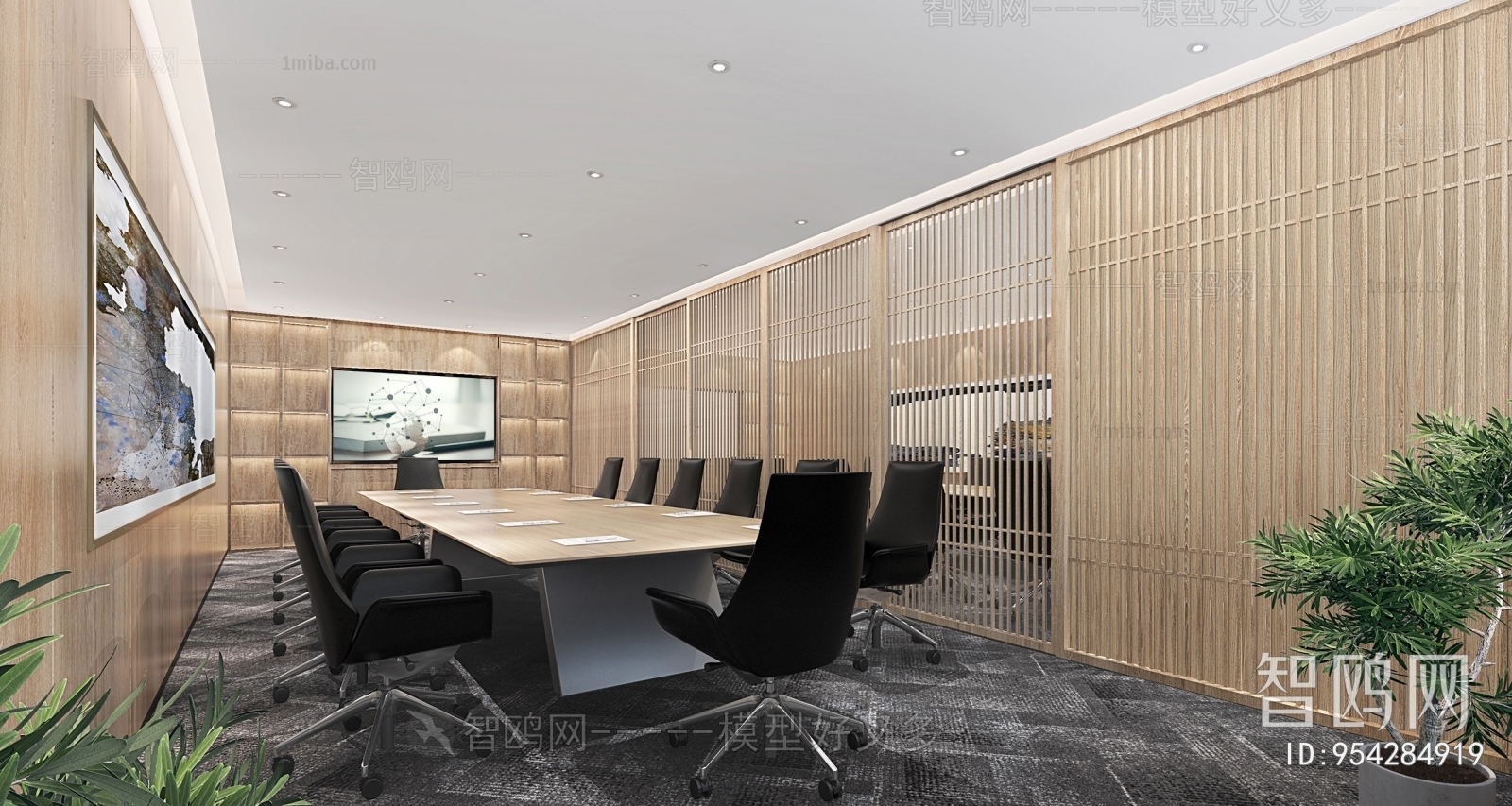 Modern Meeting Room