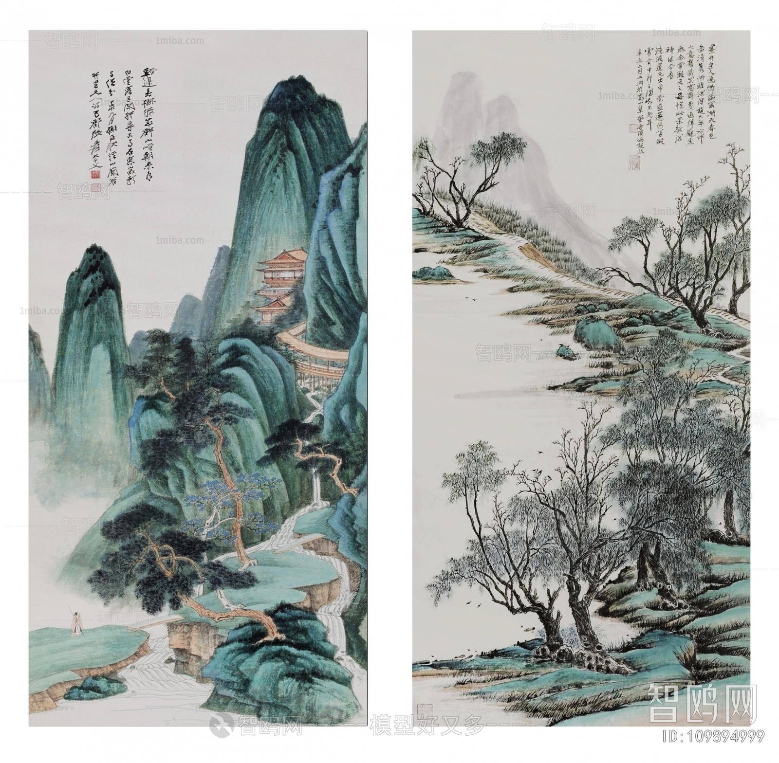 新中式山水风景画