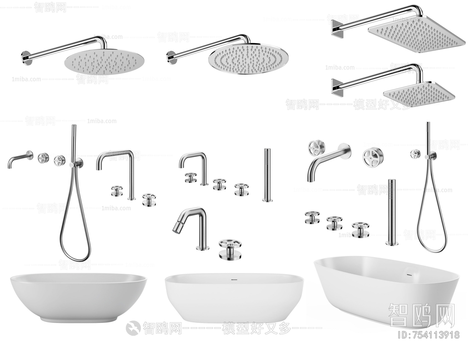 Modern Bathroom Hardware