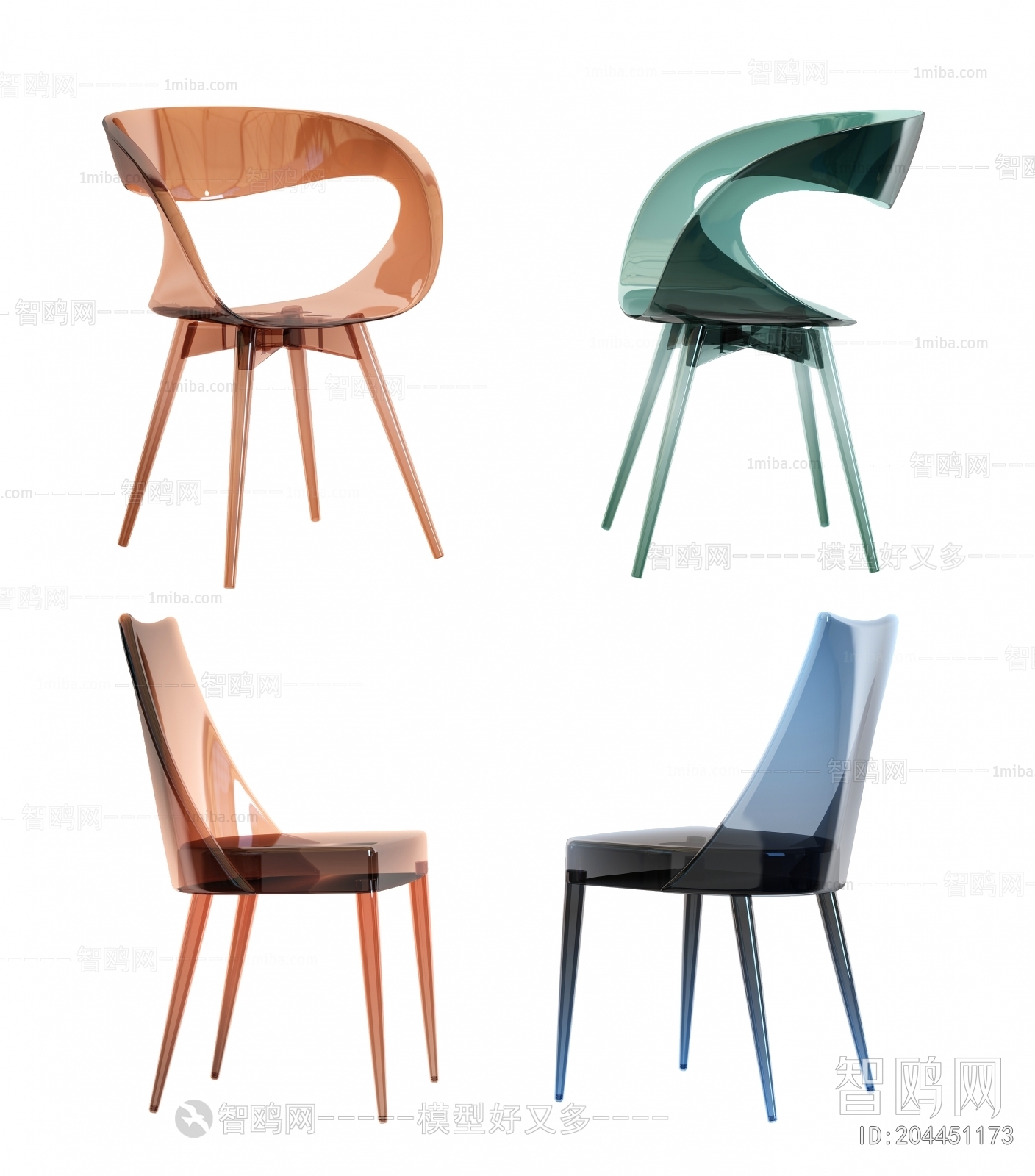 Modern Single Chair