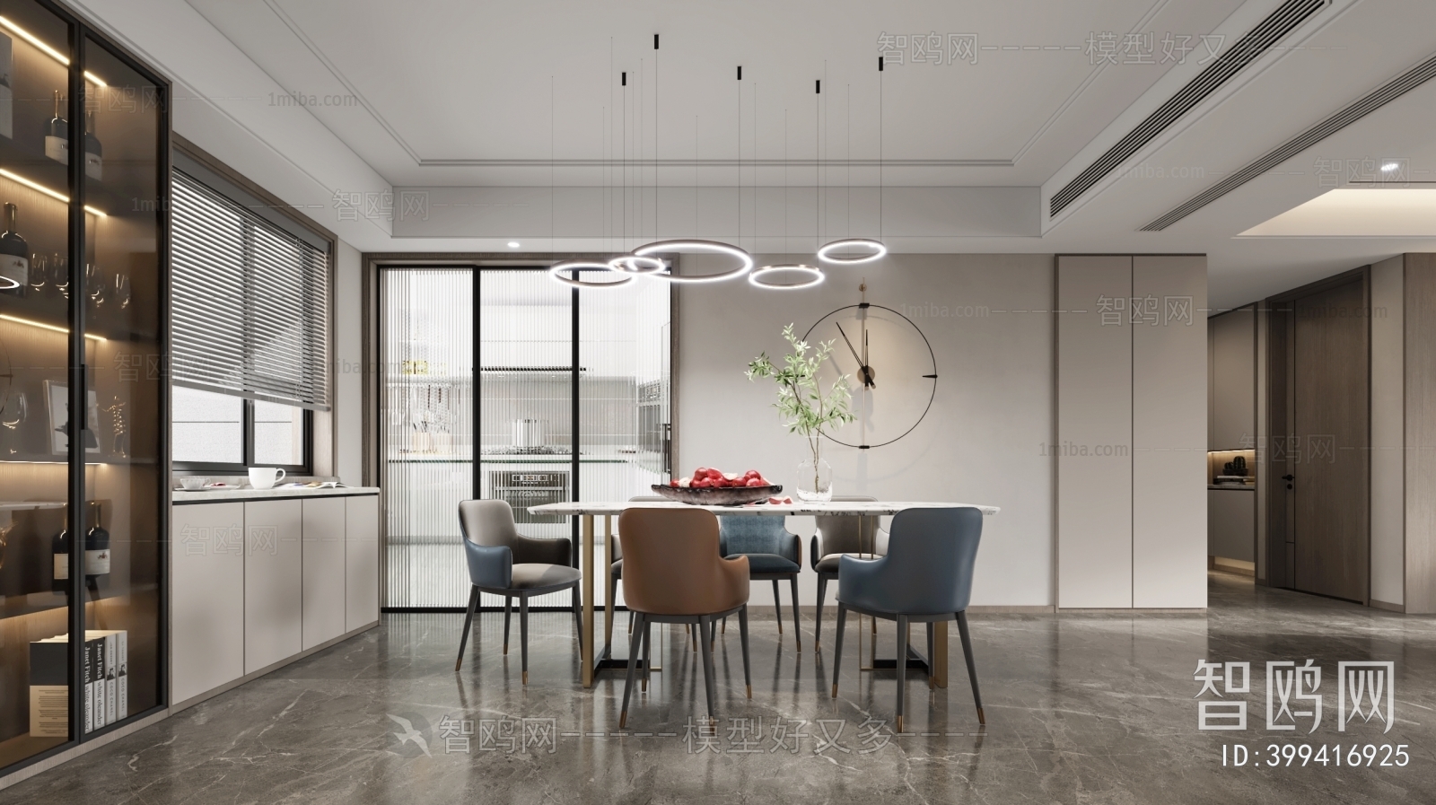 Modern Dining Room