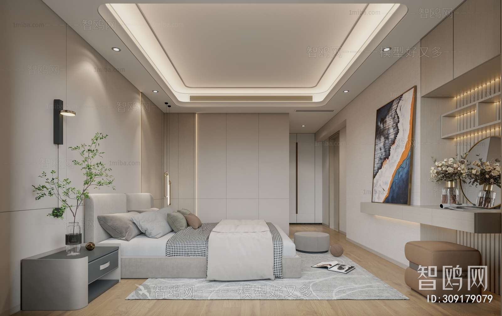 Modern Bedroom