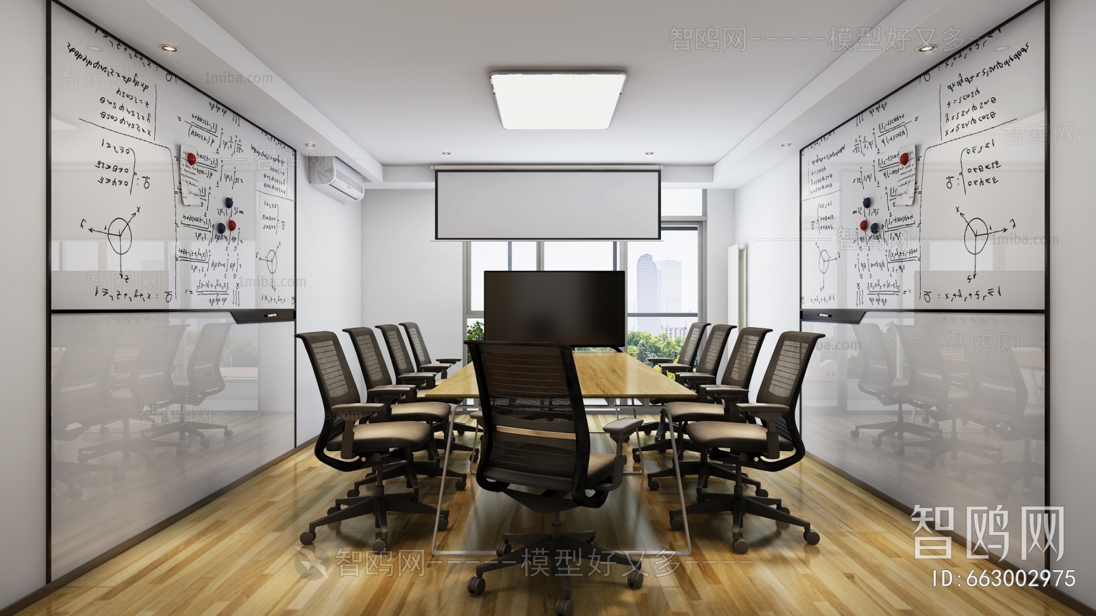 Modern Meeting Room