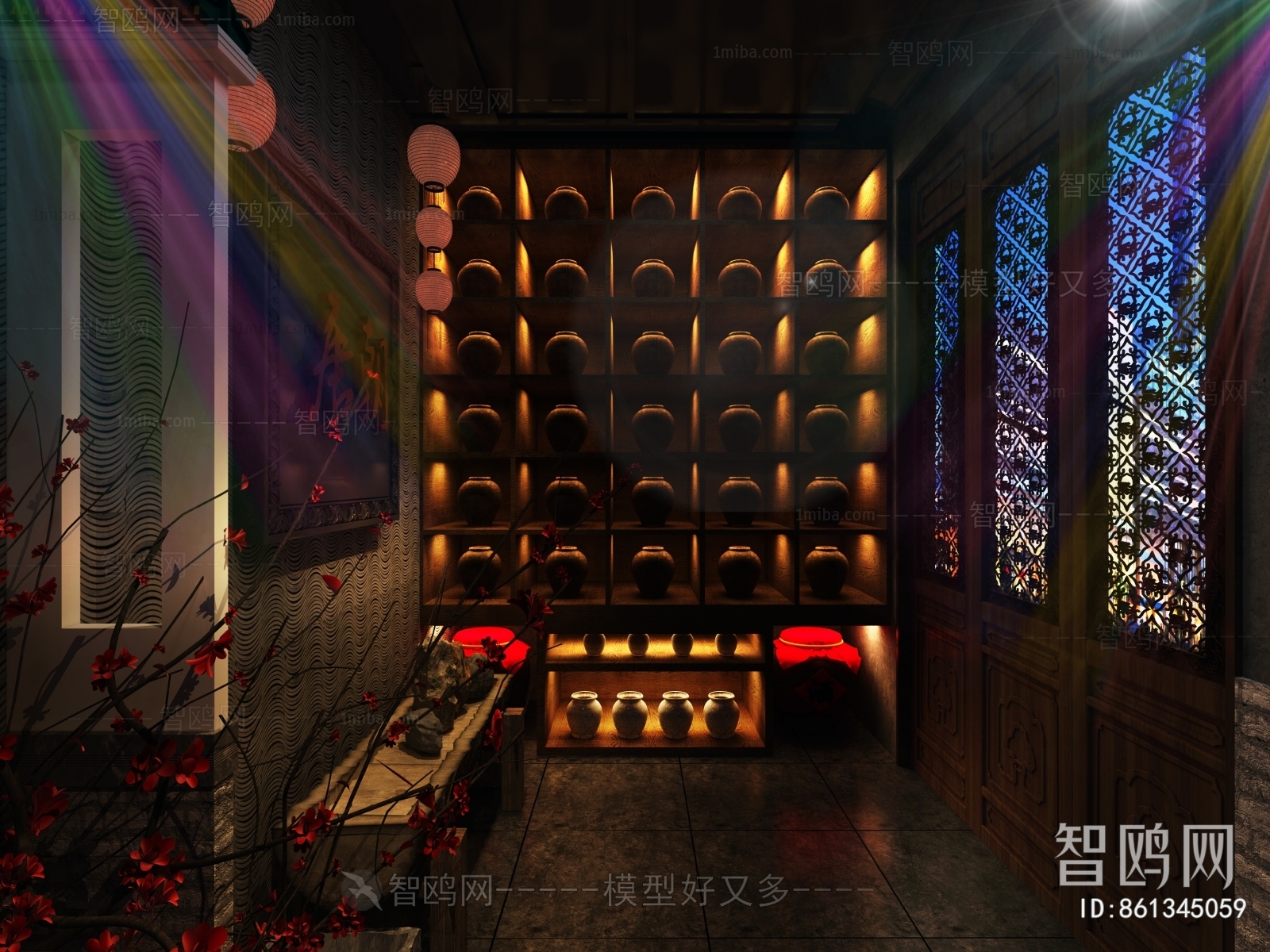 New Chinese Style Bar