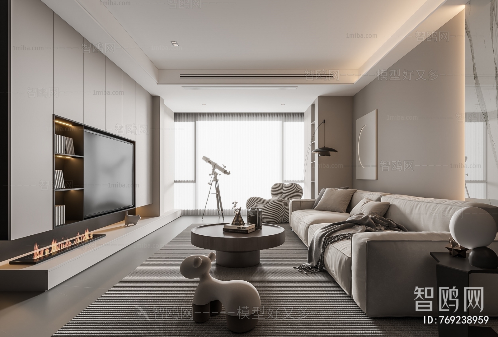 Modern A Living Room