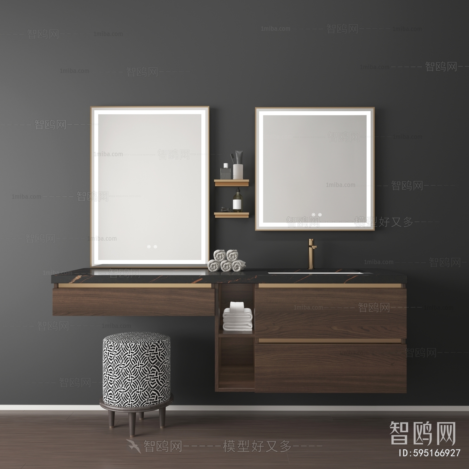 Modern Bathroom Cabinet