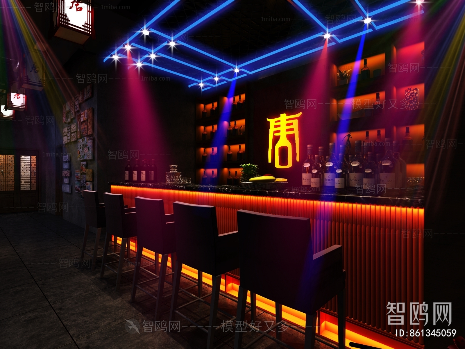 New Chinese Style Bar