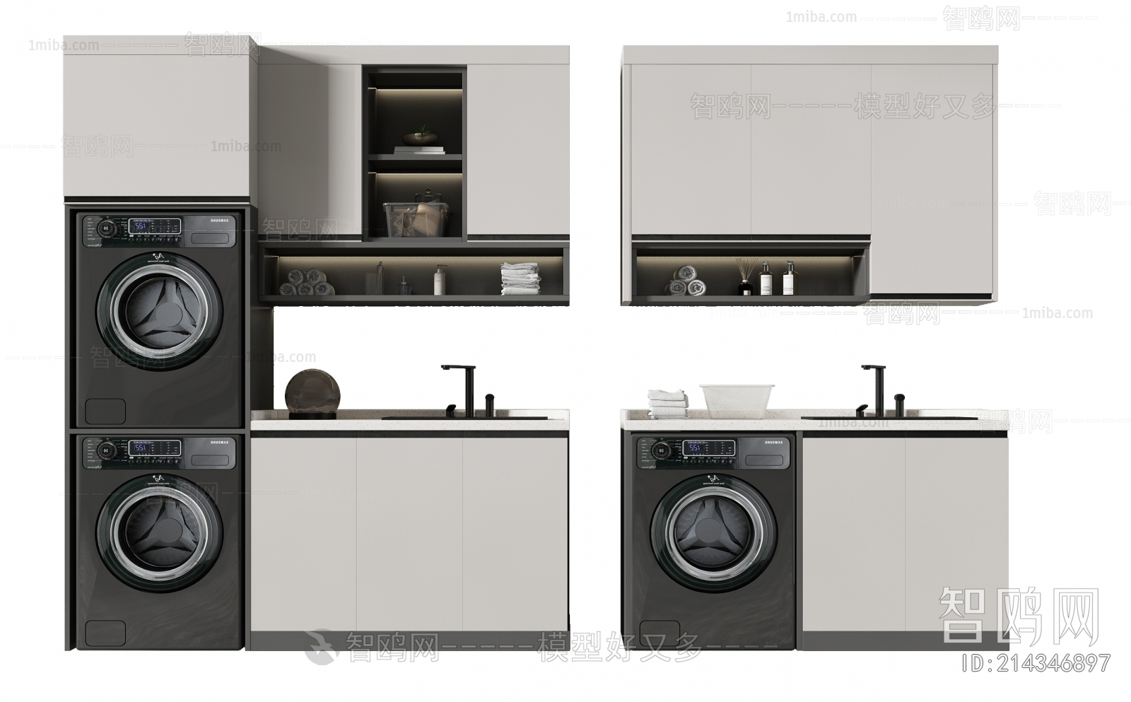 Modern Laundry Cabinet