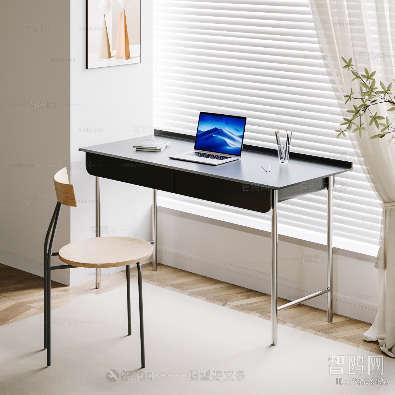 Modern Computer Desk And Chair