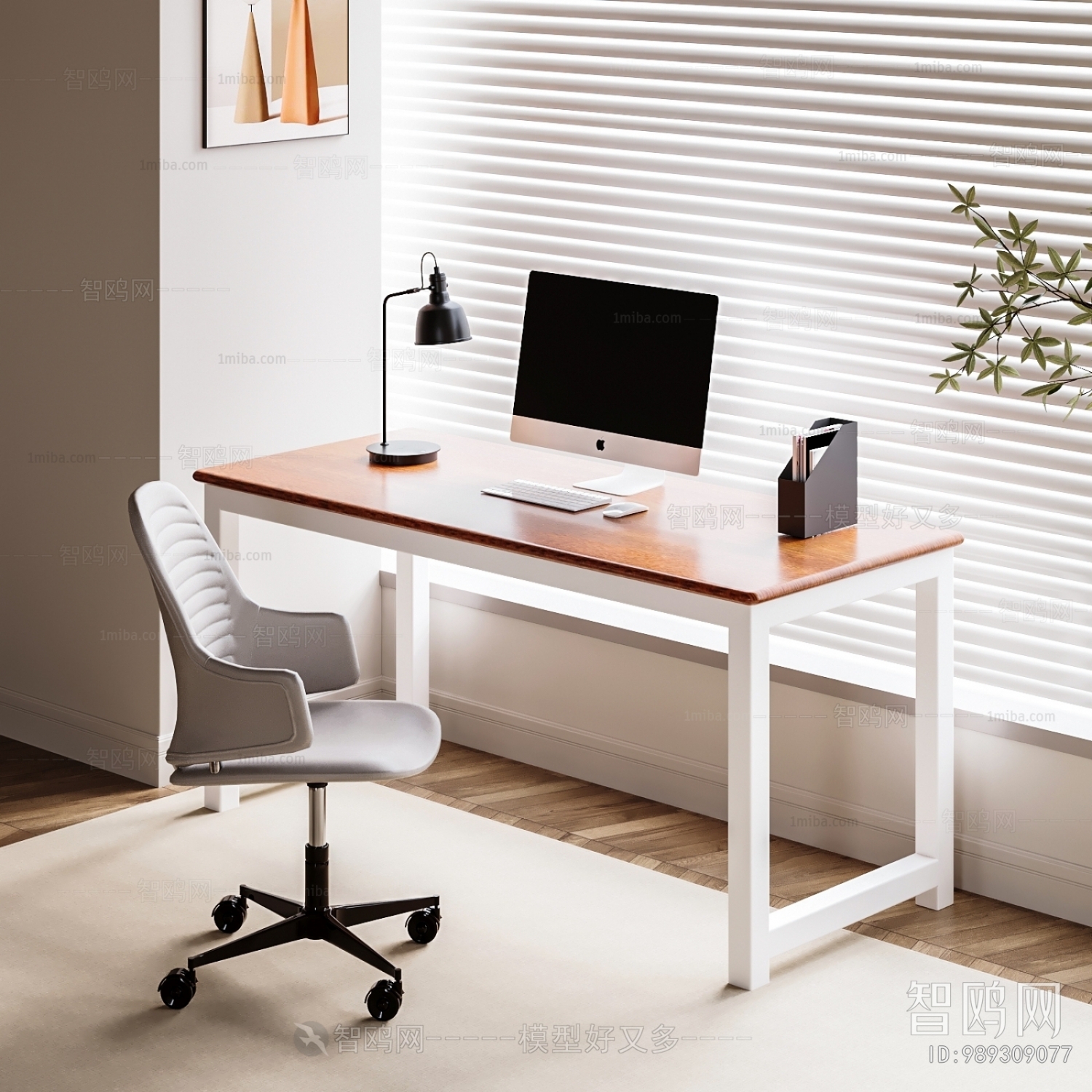 Modern Computer Desk And Chair