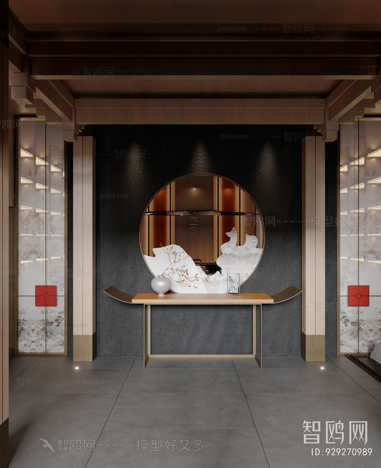 New Chinese Style Teahouse Tea House