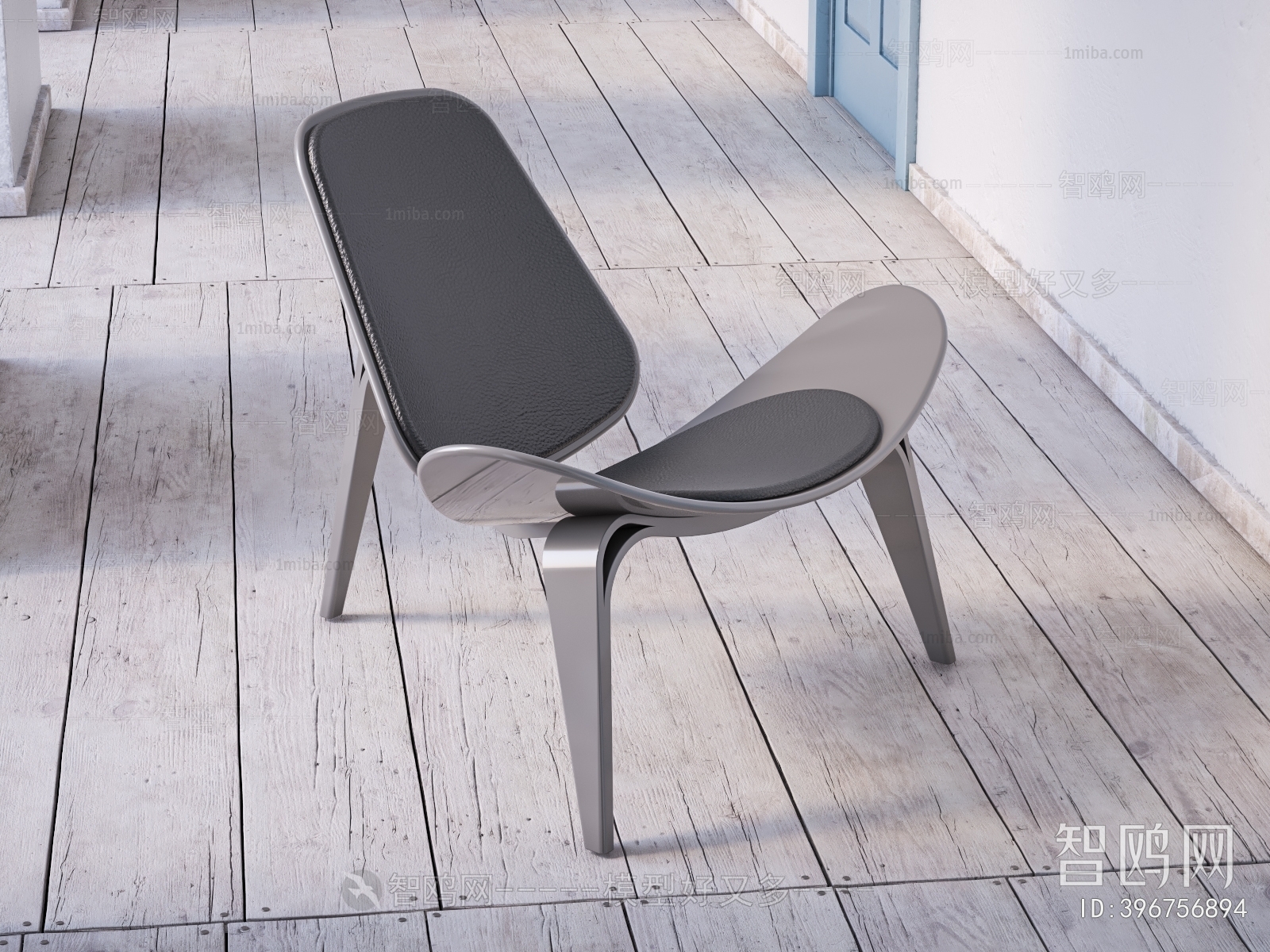 Modern Lounge Chair