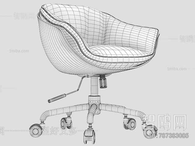 Modern Office Chair