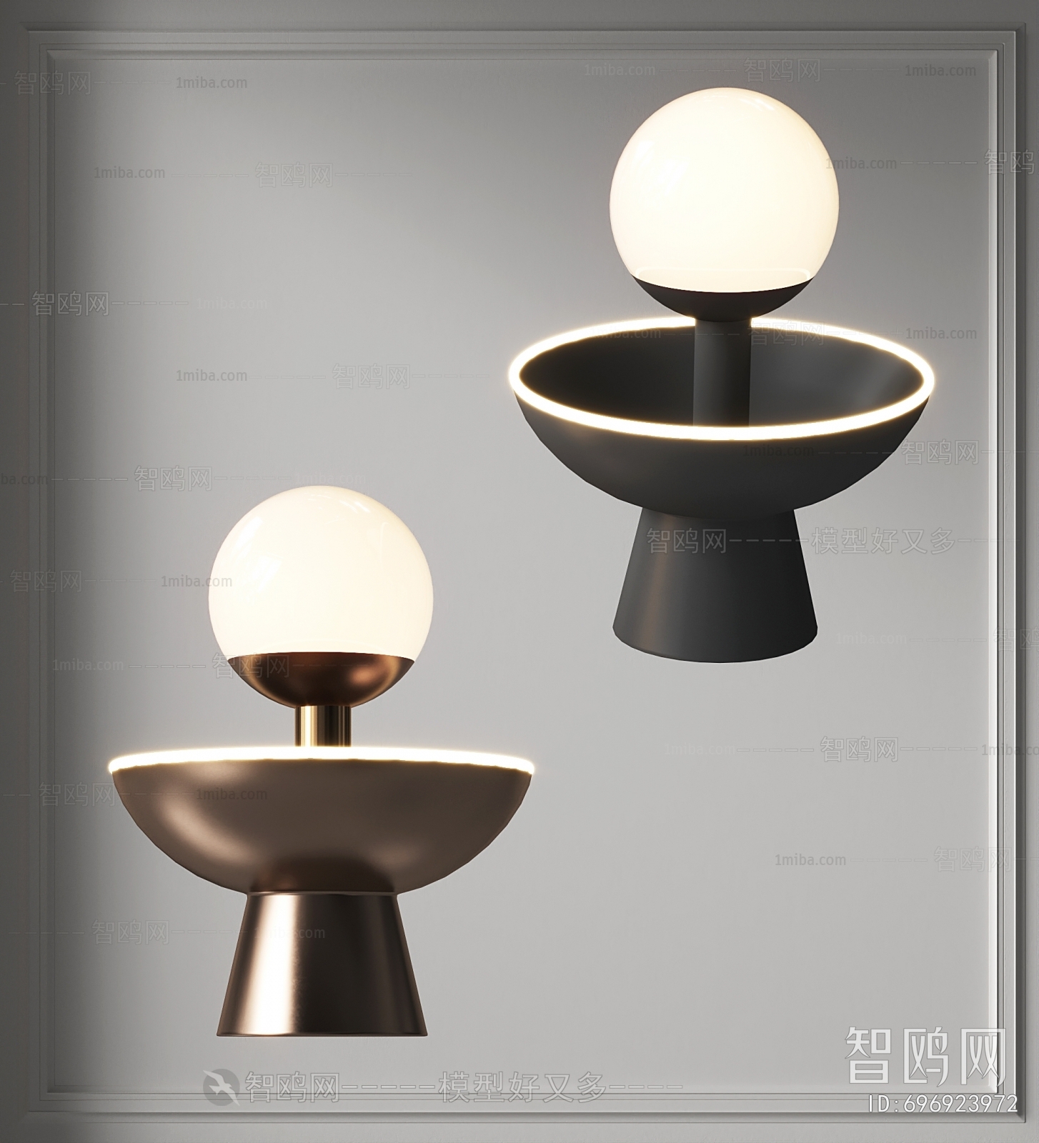 Modern Table Lamp