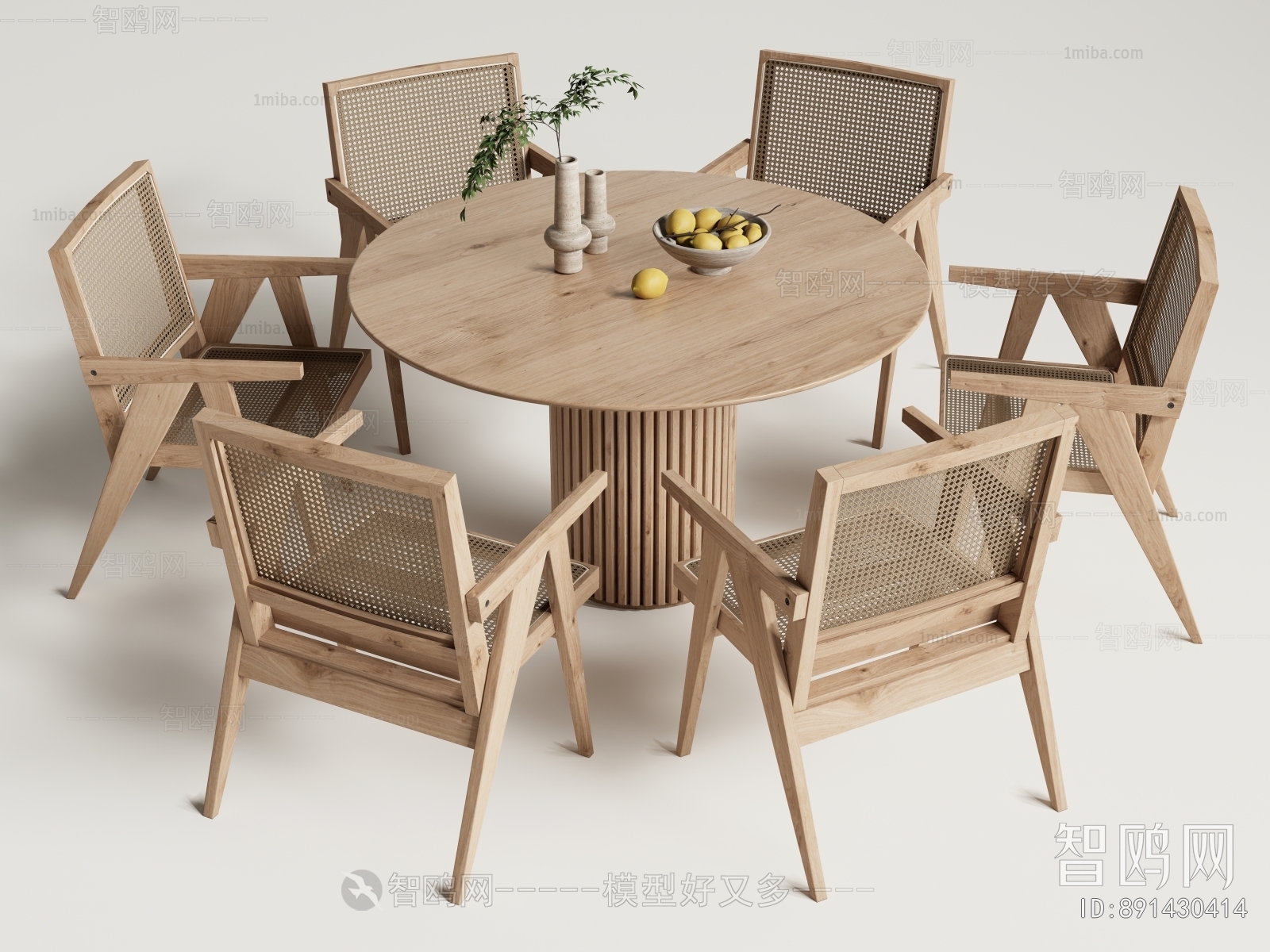 Wabi-sabi Style Dining Table And Chairs