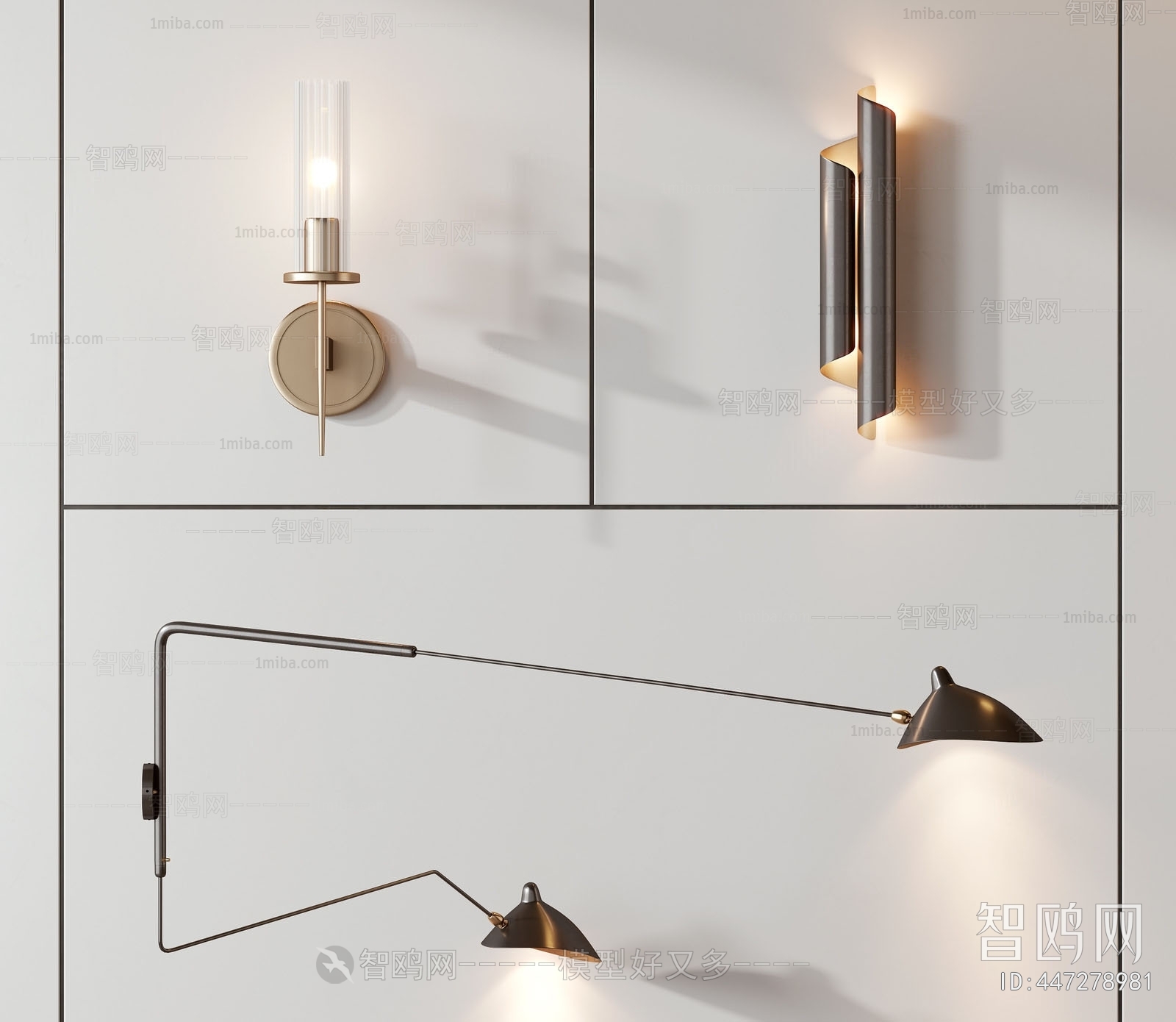 Modern Wall Lamp