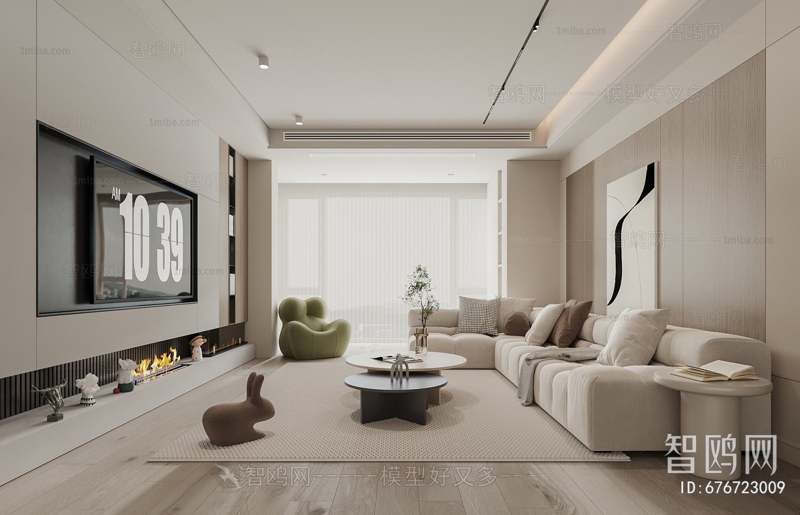 Modern A Living Room