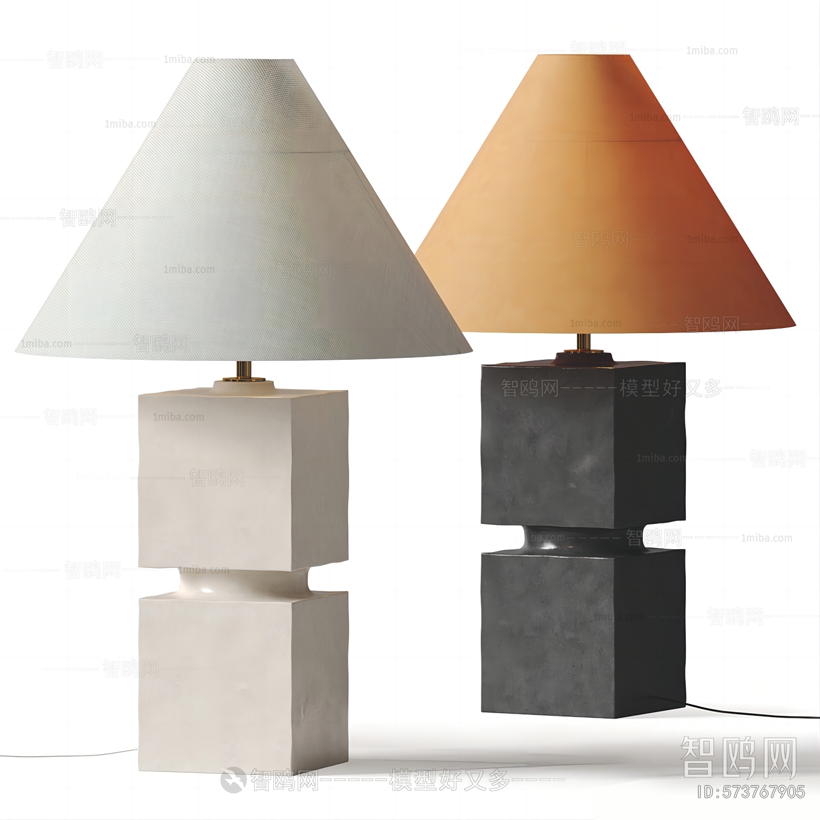 Modern Table Lamp