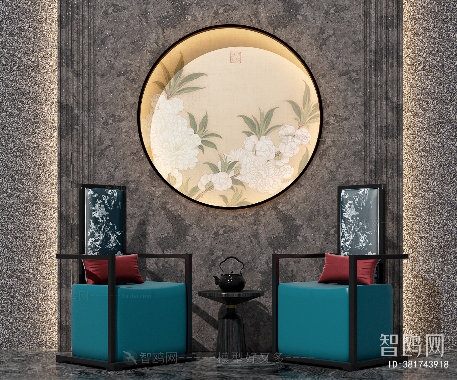 New Chinese Style Lounge Chair