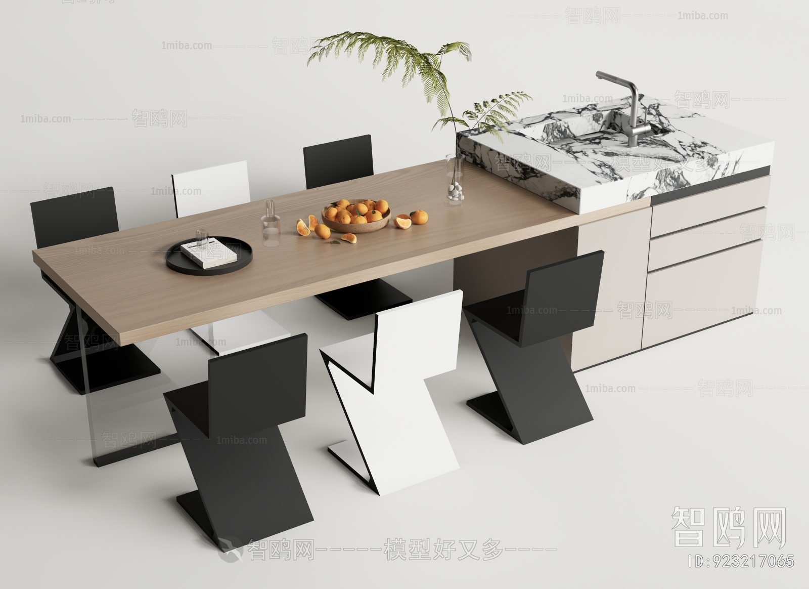 Modern Dining Table And Chairs