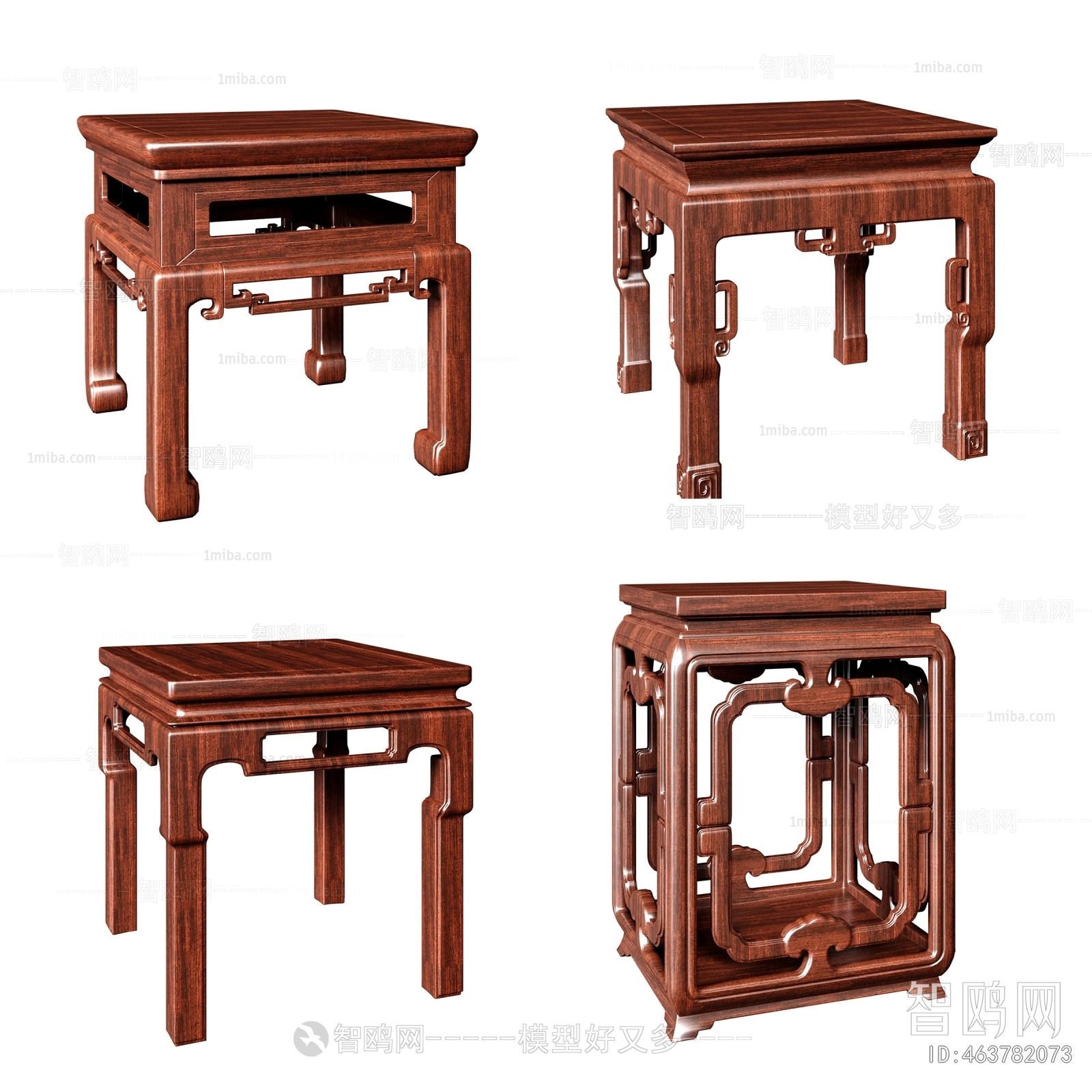 Chinese Style Stool