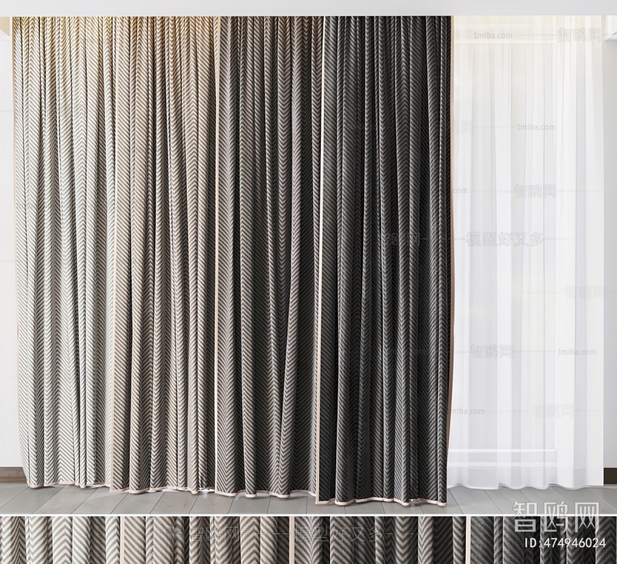 Modern The Curtain