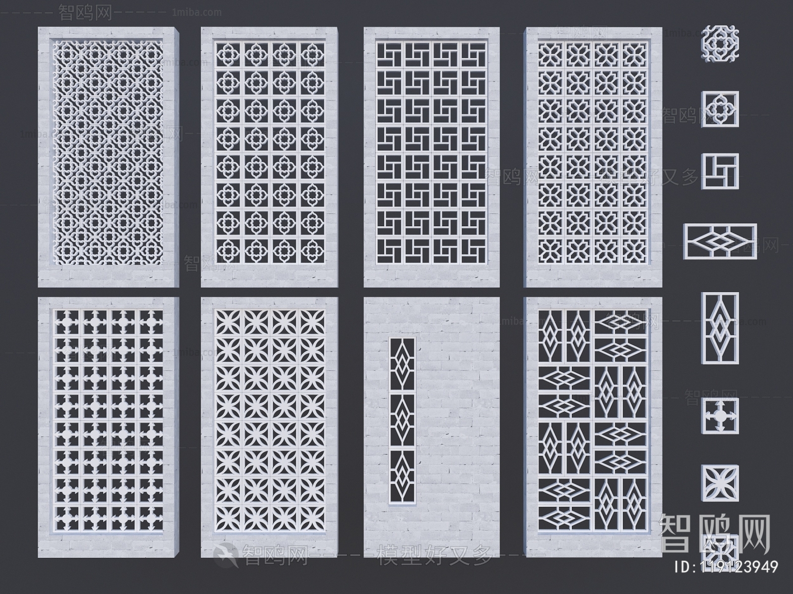 New Chinese Style Partition