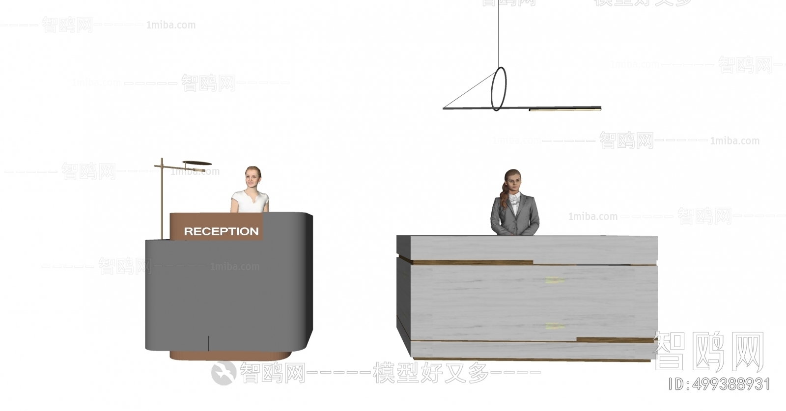 Modern Reception Desk