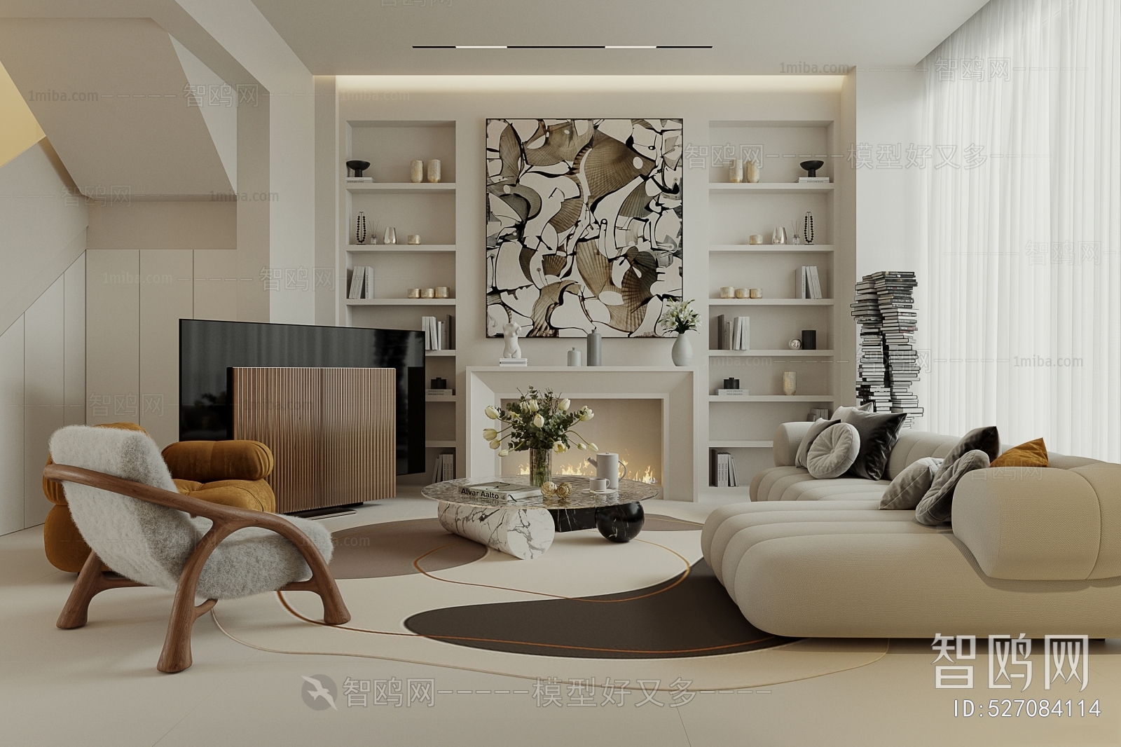 Modern A Living Room