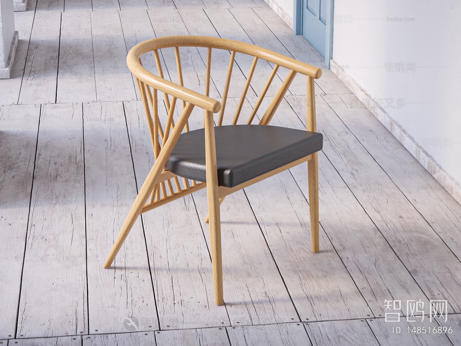 Modern Single Chair