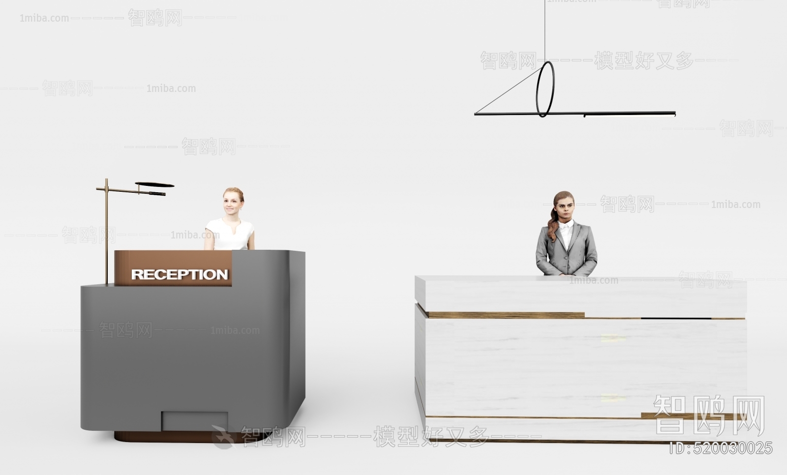 Modern Reception Desk