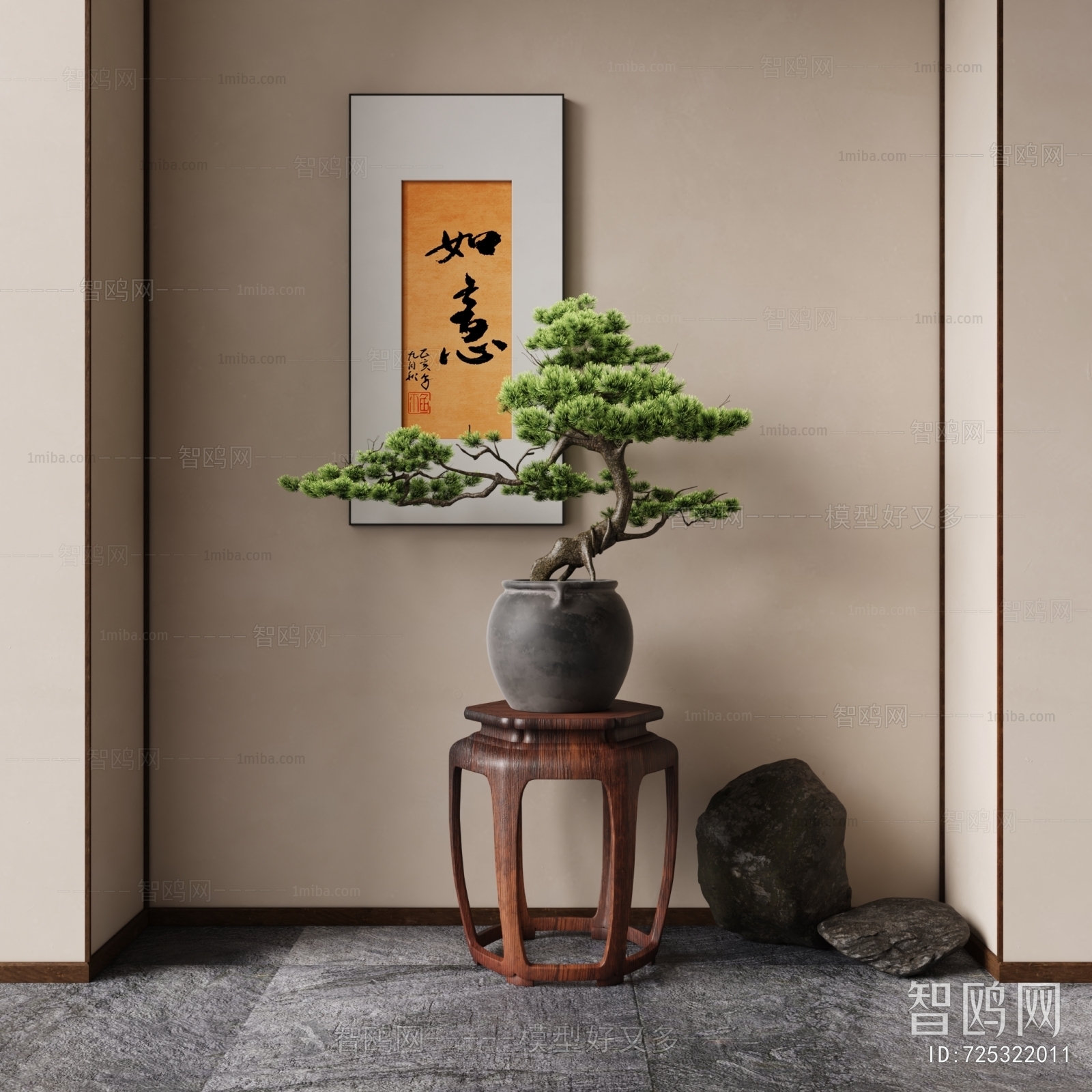 New Chinese Style Bonsai