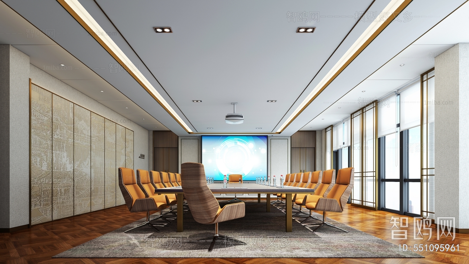 Modern Meeting Room