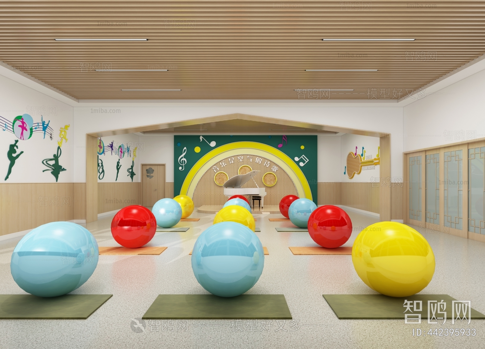 Modern Children's Kindergarten