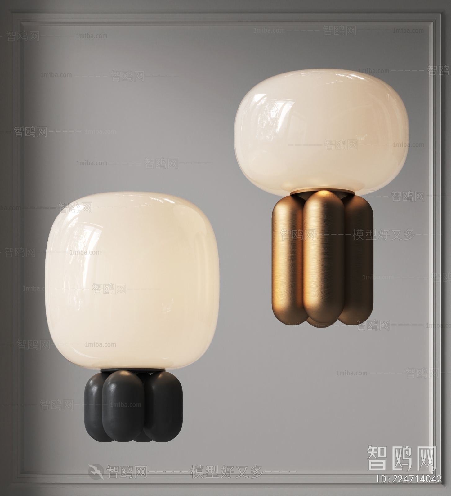 Modern Table Lamp