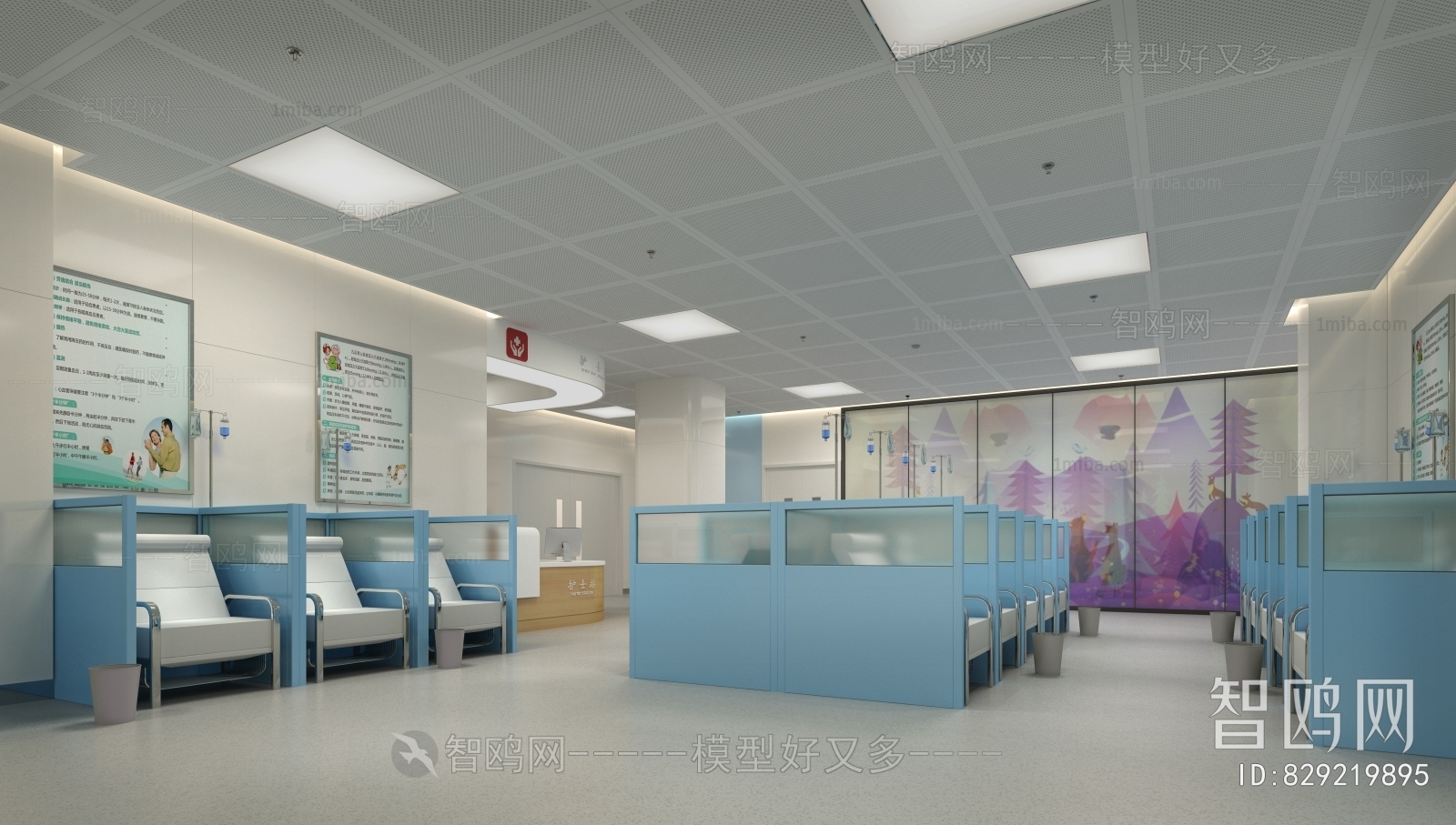 Modern Hospital