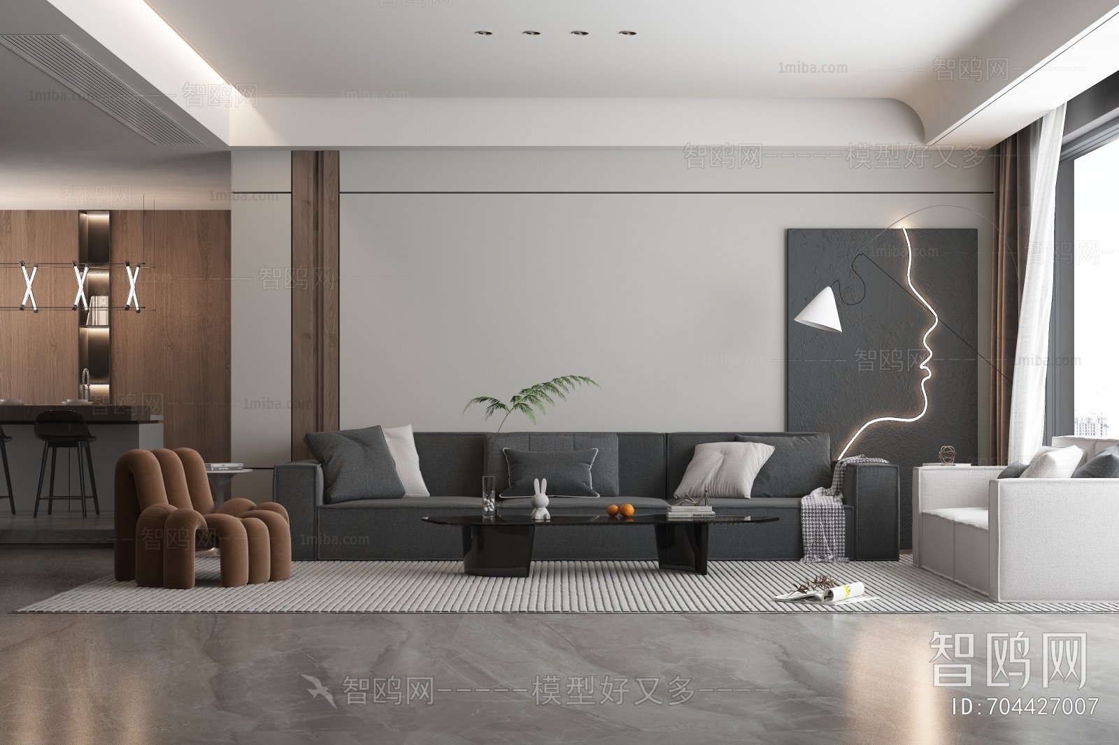 Modern A Living Room