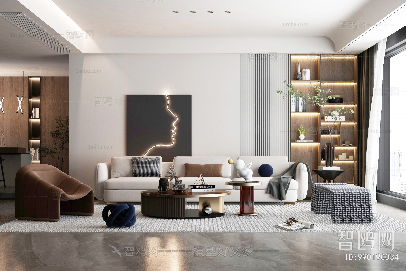 Modern A Living Room