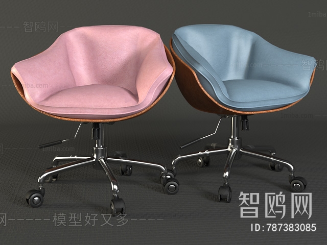 Modern Office Chair