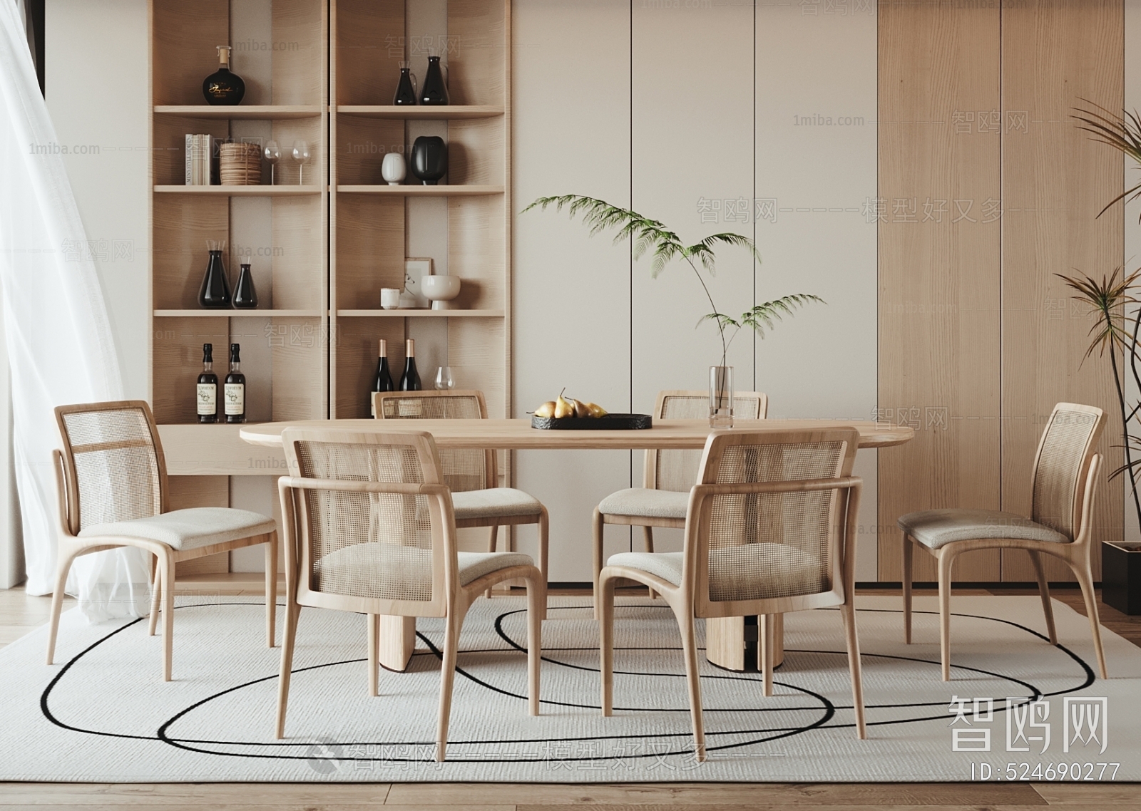 Wabi-sabi Style Dining Room