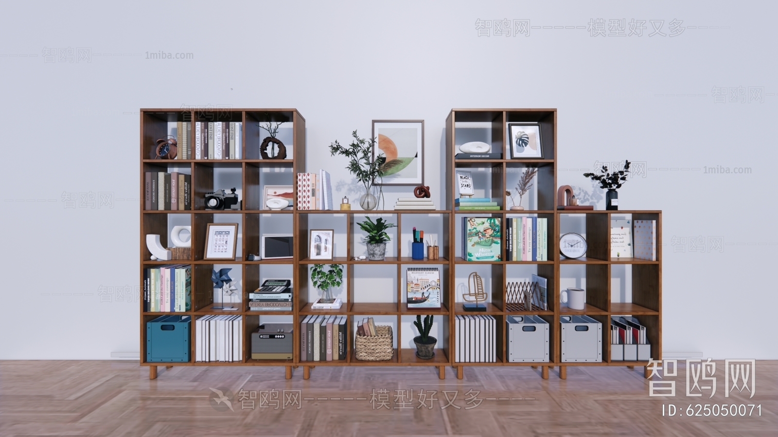 Modern Bookshelf