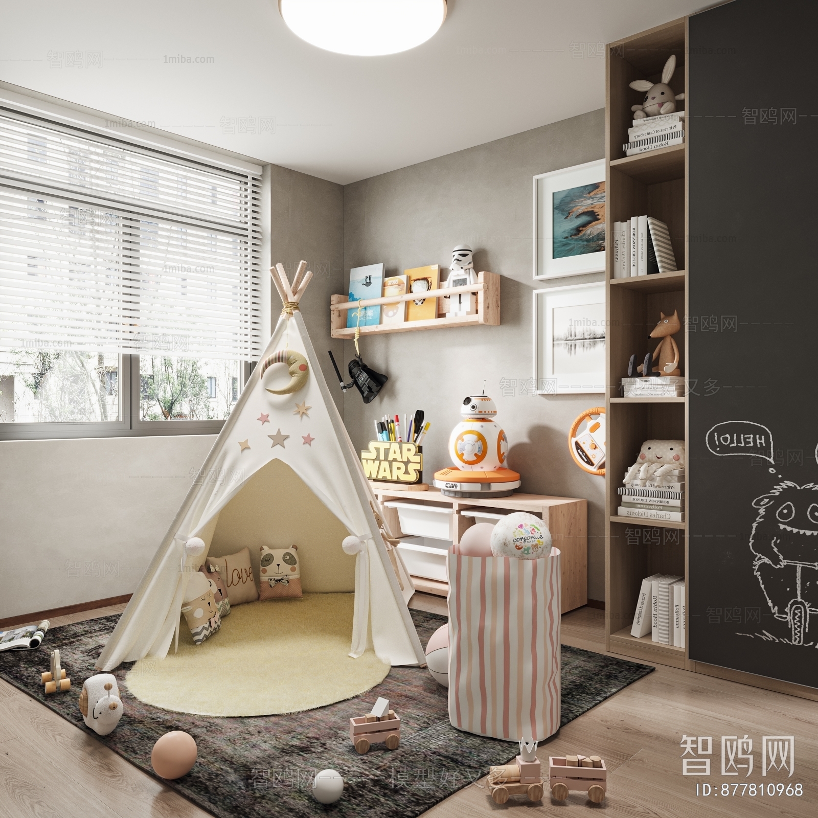 Modern Children's Room Activity Room