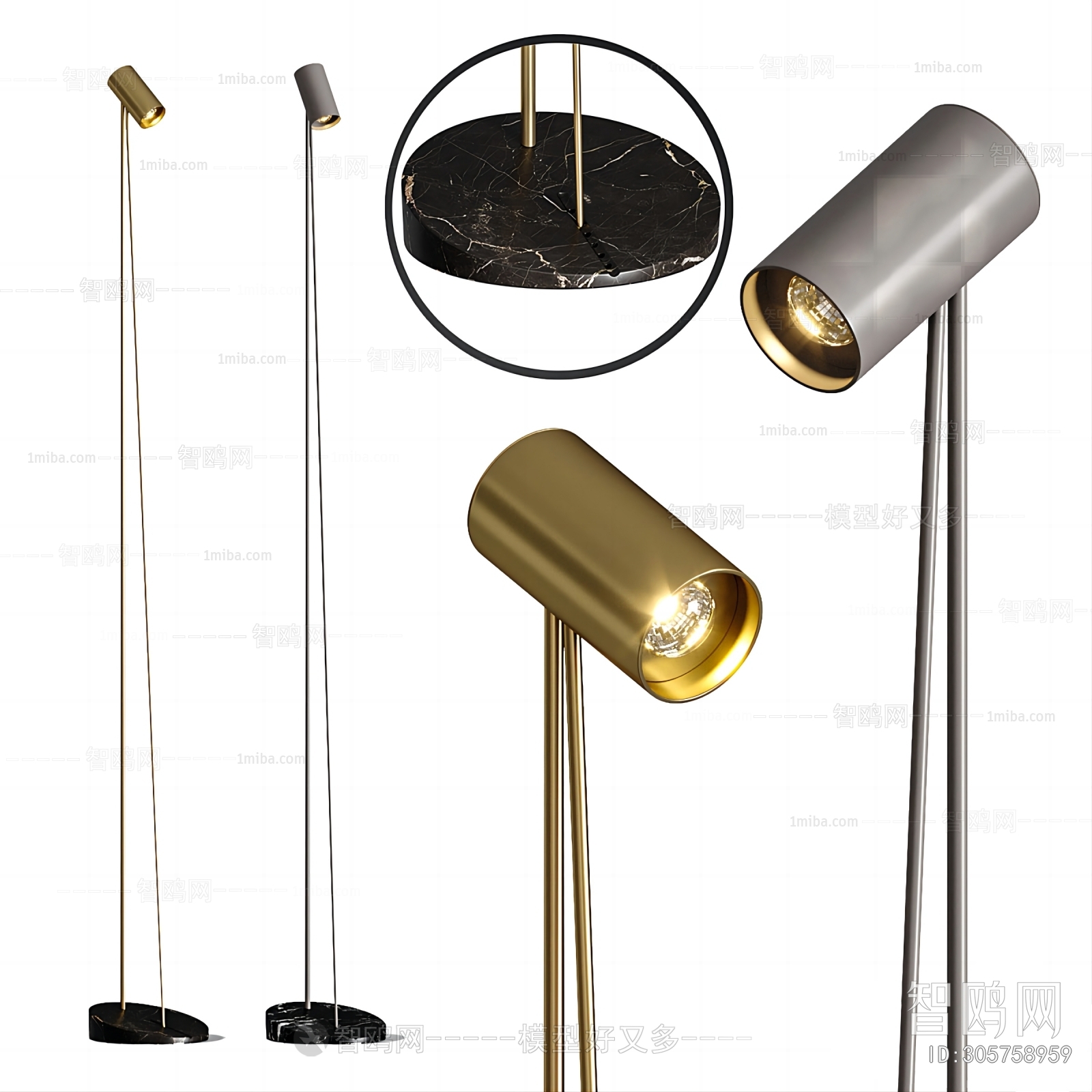 Modern Floor Lamp