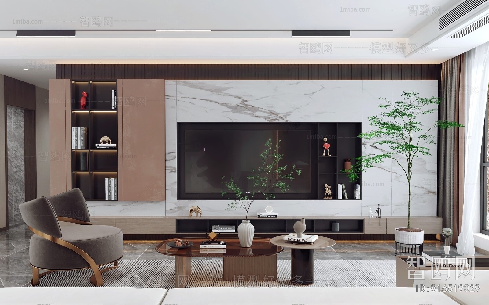 Modern A Living Room