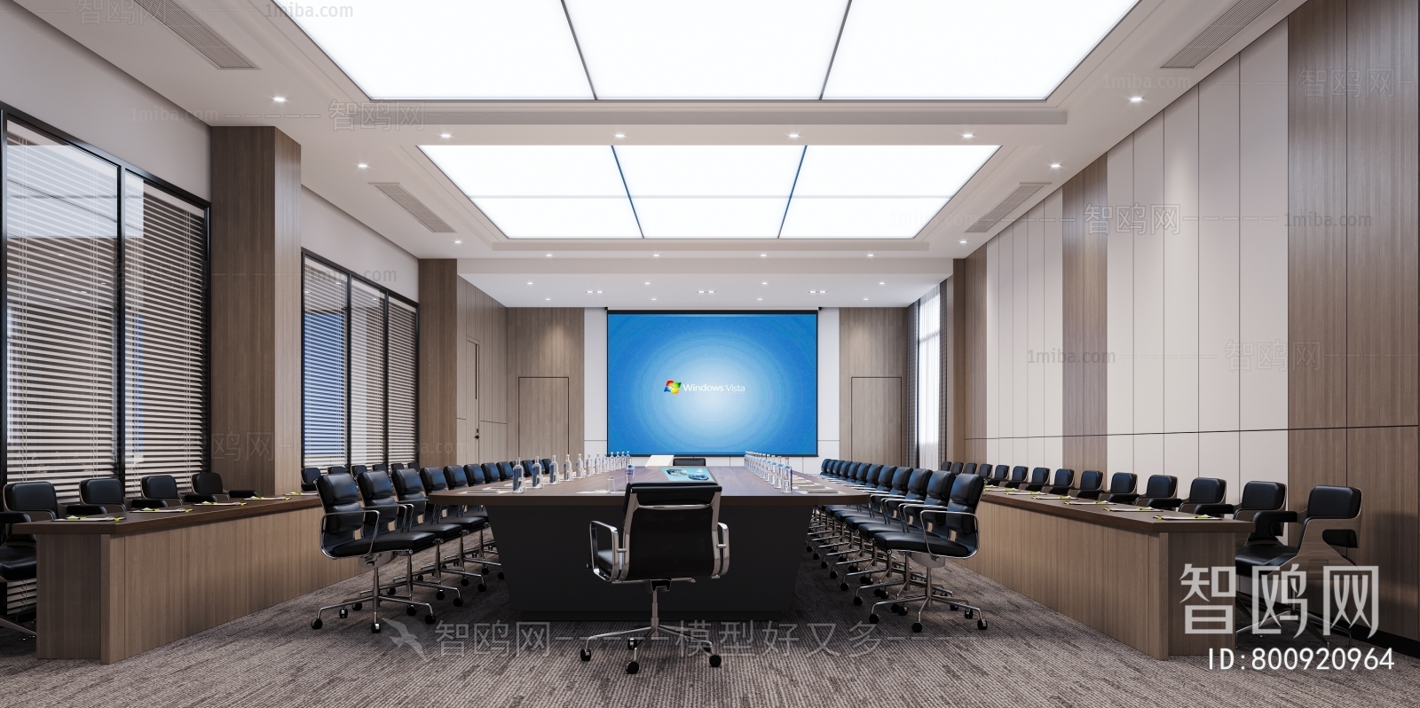 Modern Meeting Room