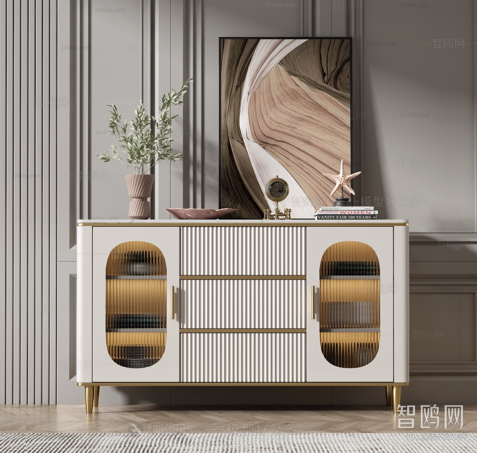 Modern Sideboard