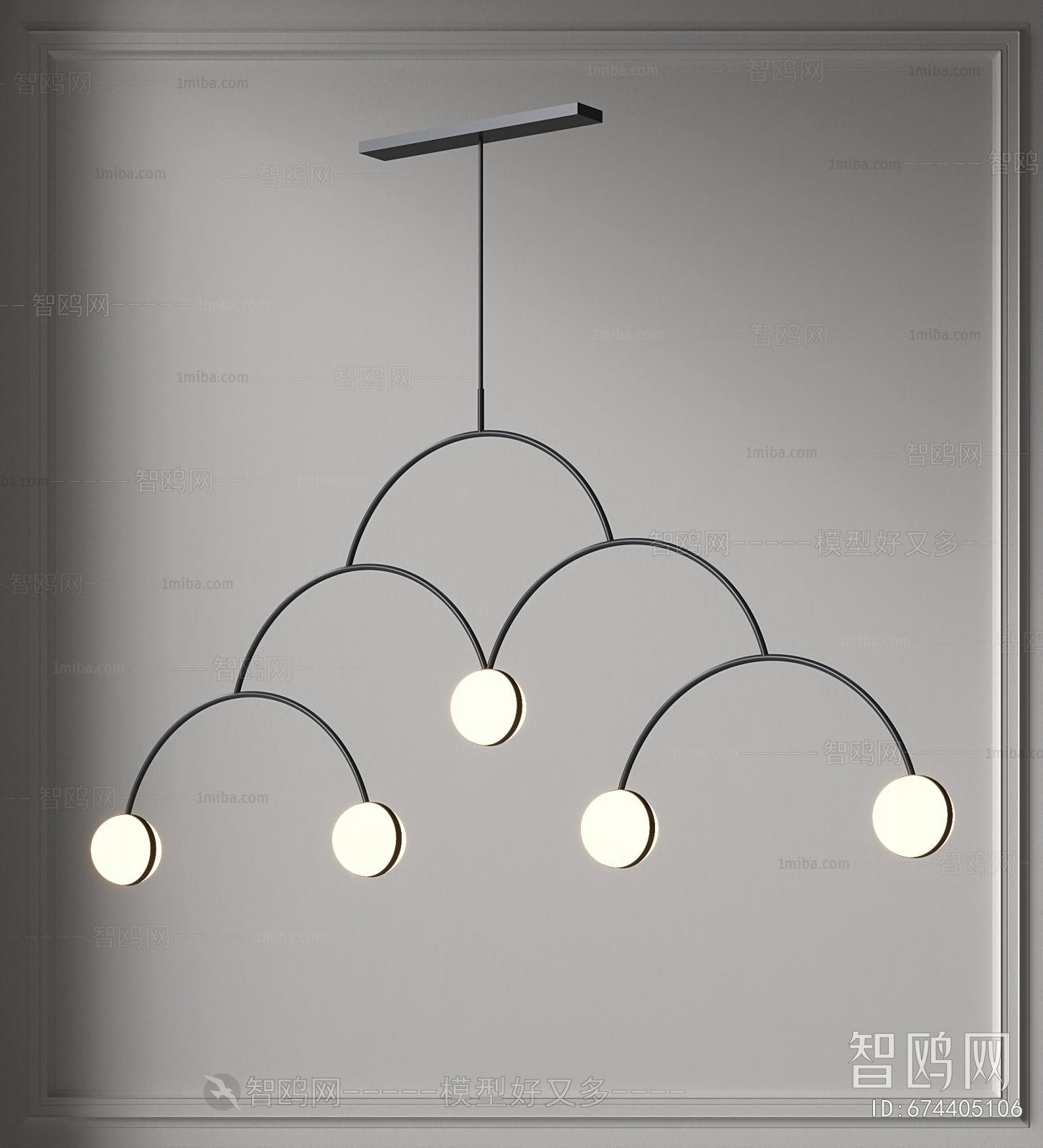 Modern Droplight