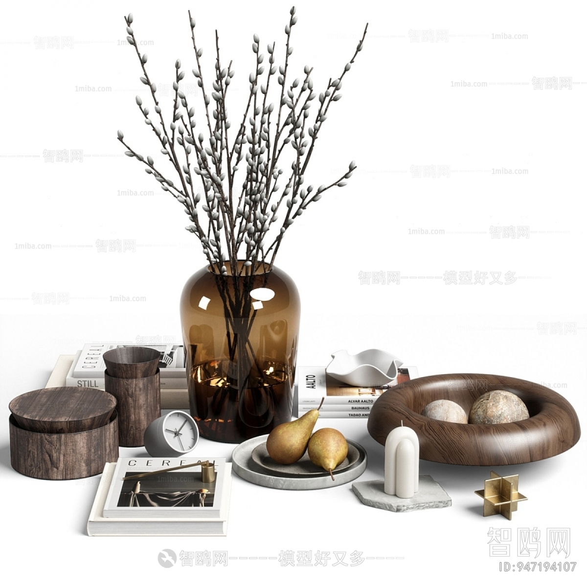 Modern Decorative Set