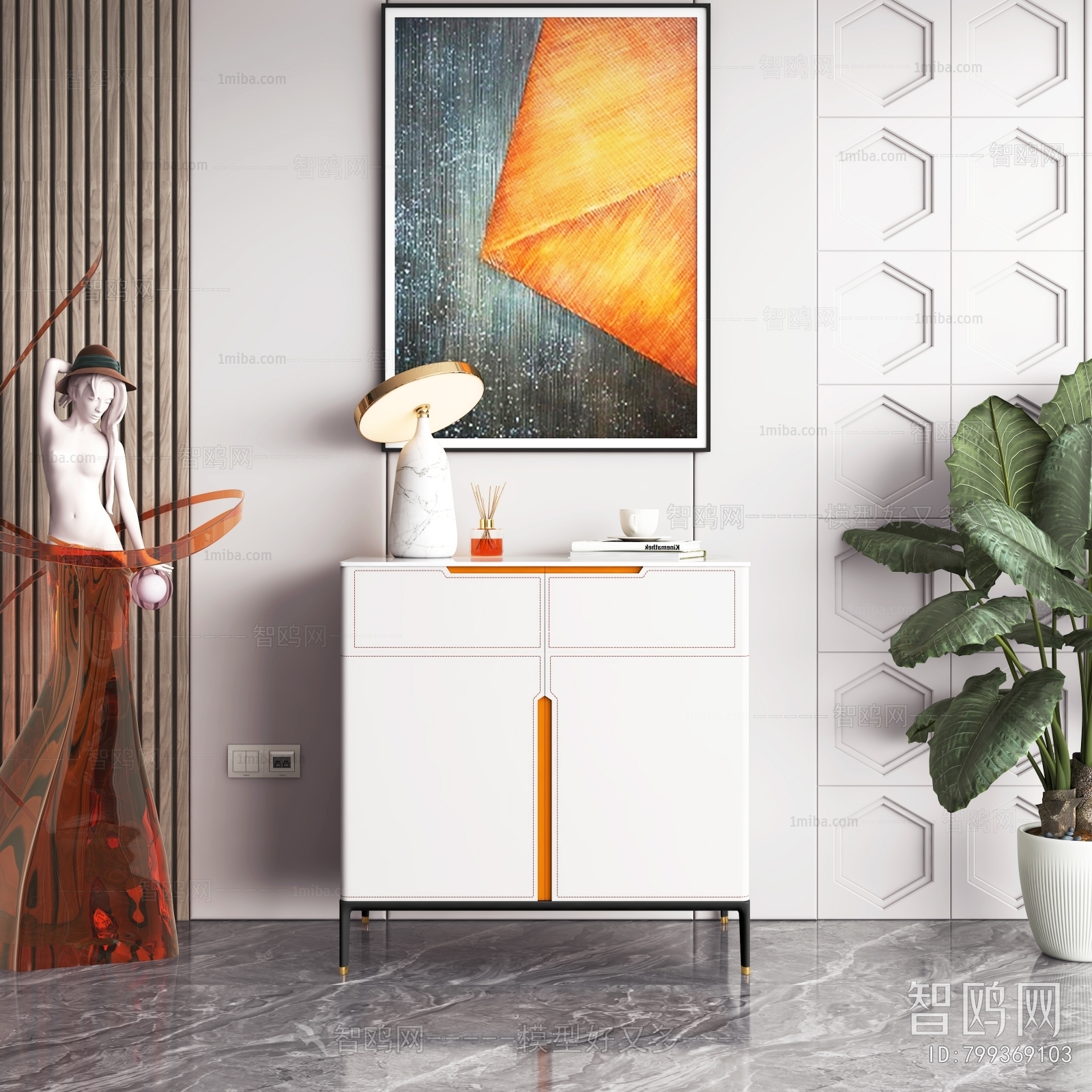 Modern Entrance Cabinet